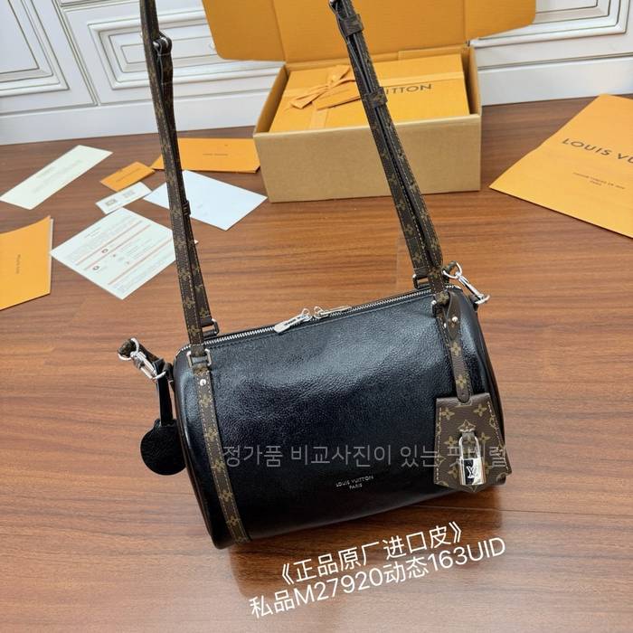 루*비통 M27920 익스프레스 PM