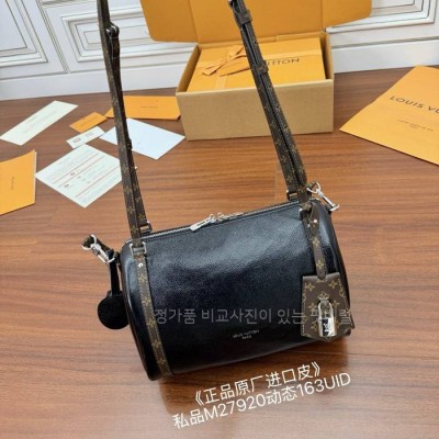 루*비통 M27920 익스프레스 PM