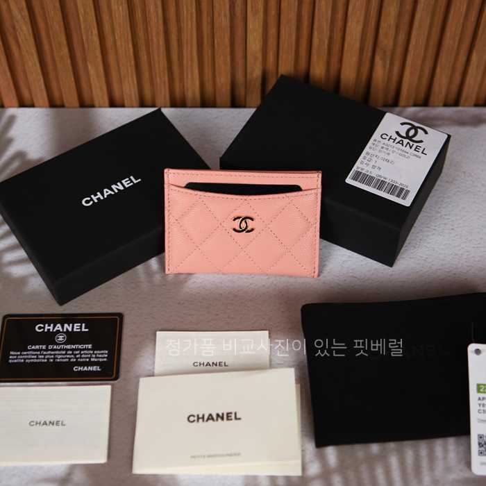 [국내배송] 샤* 클래식 카드홀더 캐비어 라이트핑크/금장