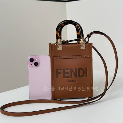 펜* 선샤인 토트백 미니