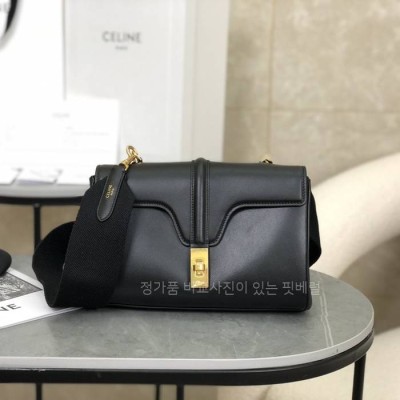 셀*느 196853 소프트 16백 틴