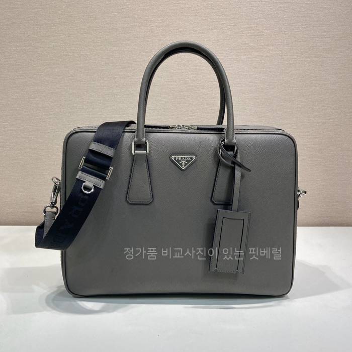 프*다 2VE022 사피아노 가죽 브리프케이스 서류가방