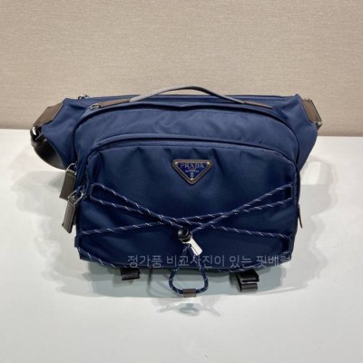 프*다 2VH201 스피드락 숄더백