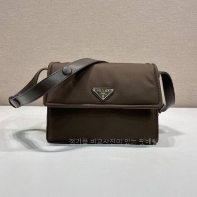 프*다 1BD313 패디드 리나일론 숄더백 스몰