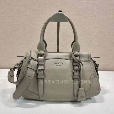 프*다 1BG604 로고 프린트 가죽 라지 토트백