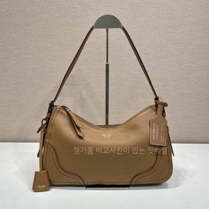 프*다 1BC280 에메 핸드백 라지