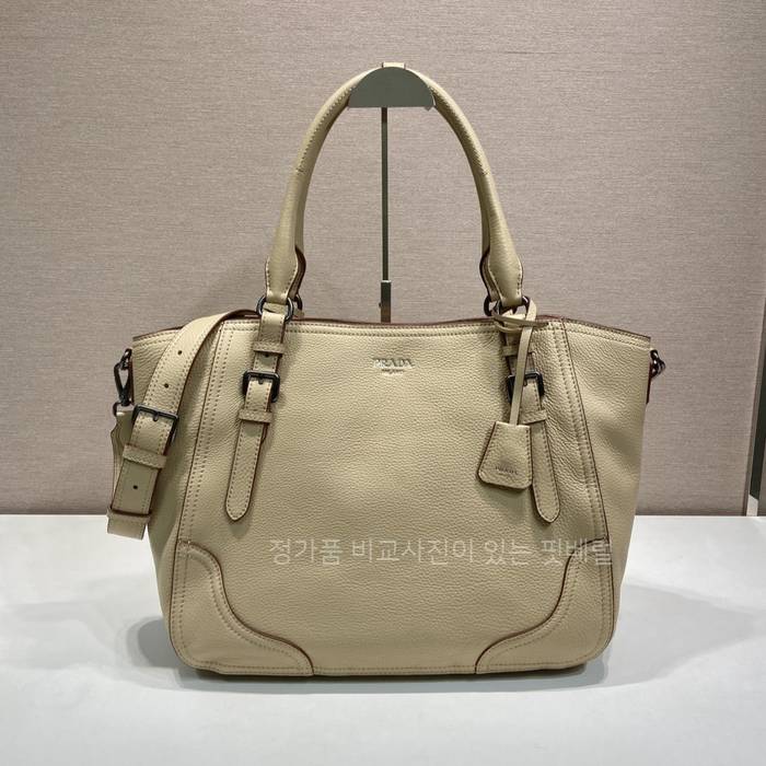 프*다 1BG602 토트백 라지