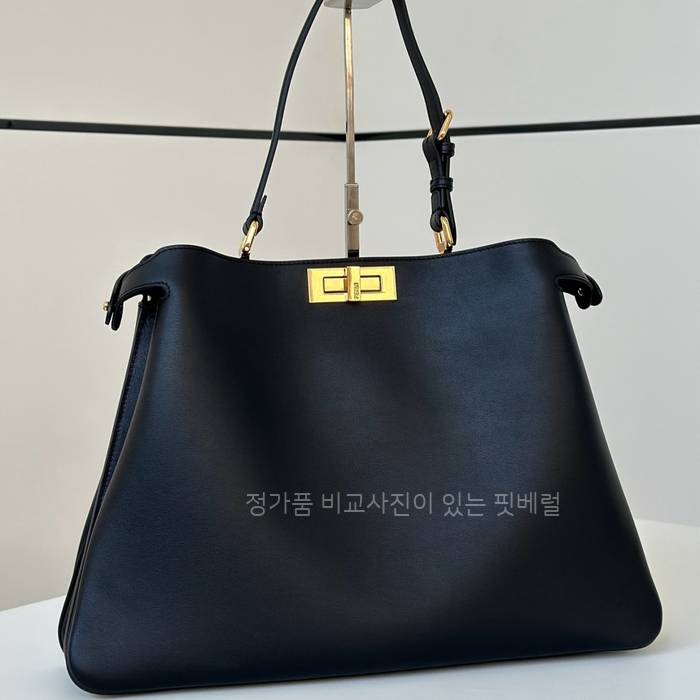 펜* 피카부 라지