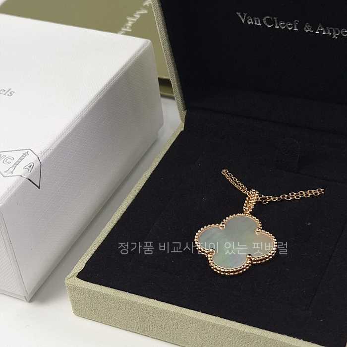 [국내배송] 반*리프 알함브라 펜던트 롱 네크리스 목걸이