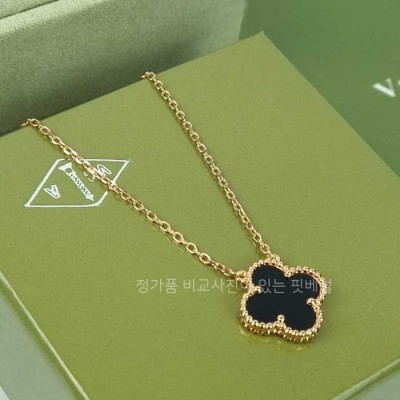 [국내배송] 반*리프 알함브라 펜던트 목걸이