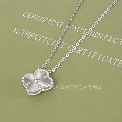 [국내배송] 반*리프 알함브라 펜던트 기요세 목걸이