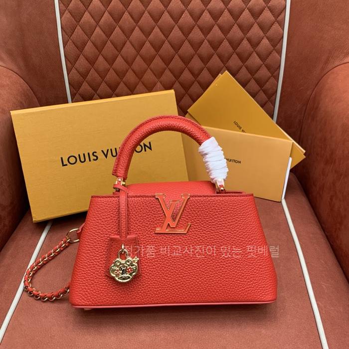 루*비통 카퓌신 이스트 웨스트 MM