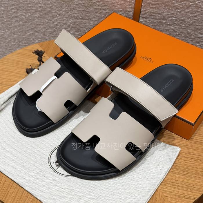 에*메스 시프레 샌들 슬리퍼 남성용