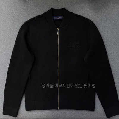 루*비통 텍스처드 니트 울 블렌드 블루종 자켓