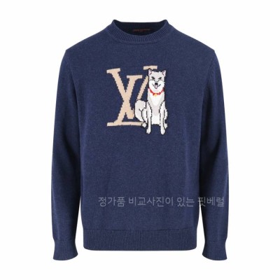 루*비통 롱 슬리브드 인따르시아 풀오버 니트