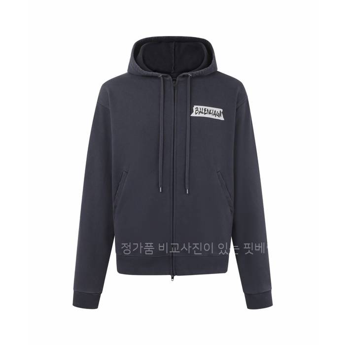 발*시아가 마스킹 테이프 후드집업 자켓