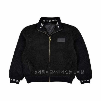 [국내배송] 루*비통 플리스 블루종 레더패치