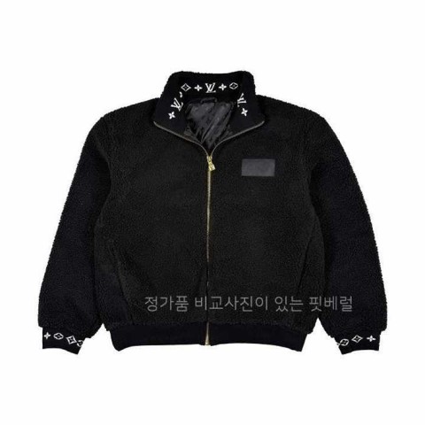 [국내배송] 루*비통 플리스 블루종 레더패치