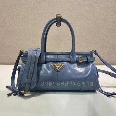 프*다 1BA486 미니 핸드백