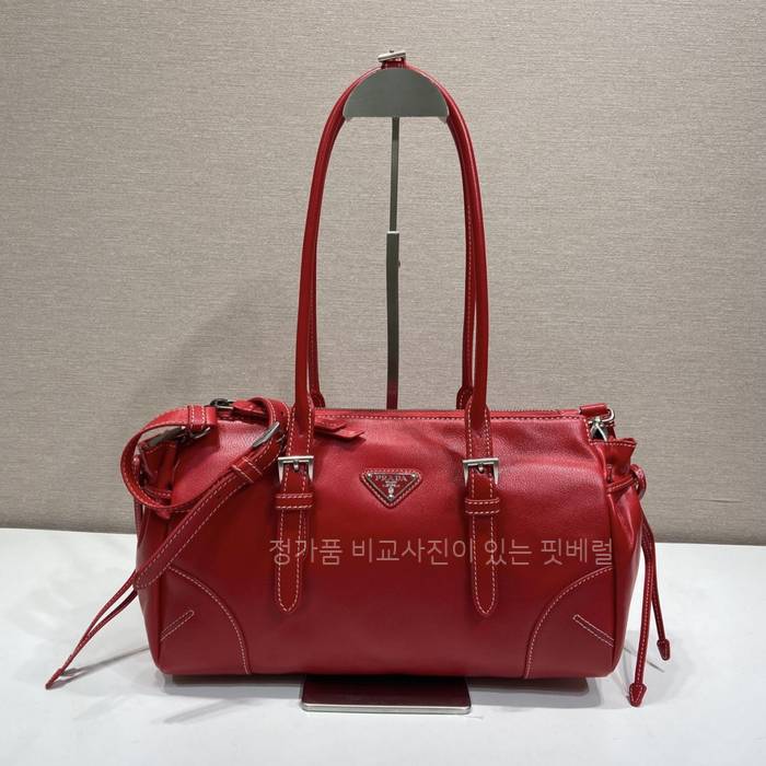 프*다 1BG628 토트백 미듐