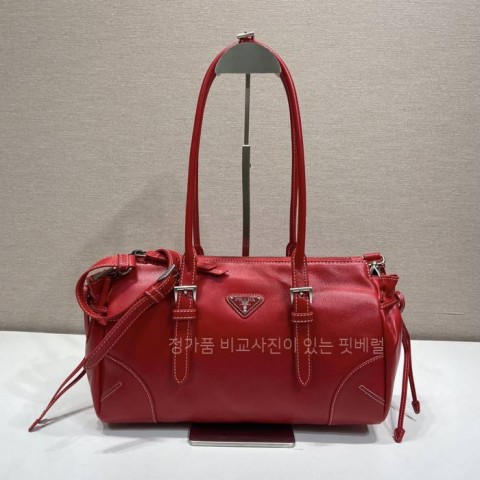 프*다 1BG628 토트백 미듐