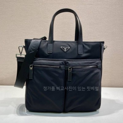 프*다 2VG860 리나일론 사피아노 토트백