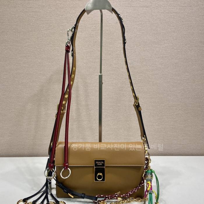 프*다 1BD379 소프트 숄더백 스몰