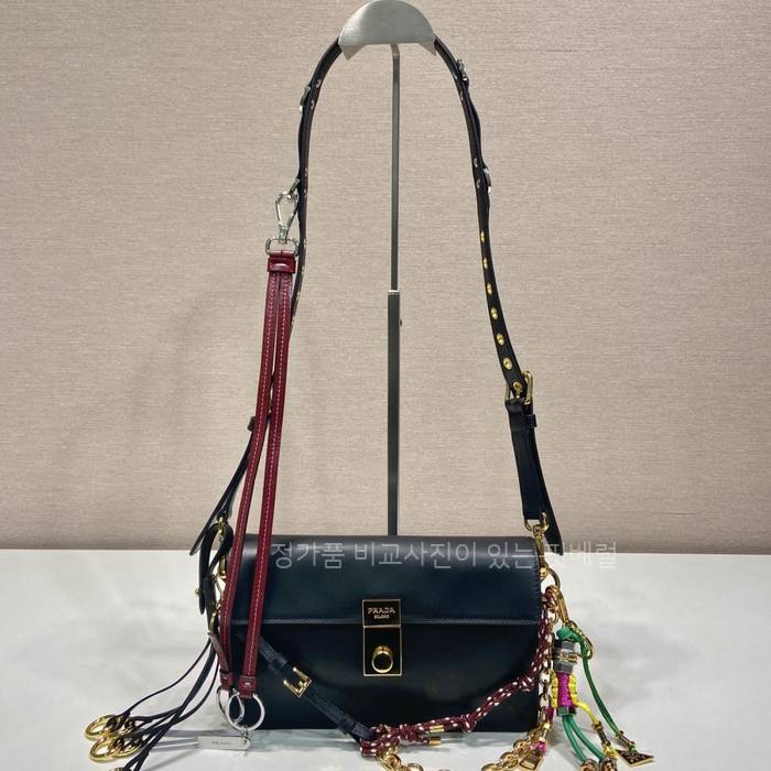 프*다 1BD379 소프트 숄더백 스몰
