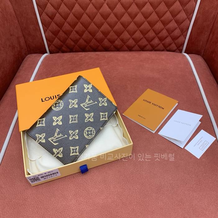 루*비통 M27612 패스포트 커버 여권지갑