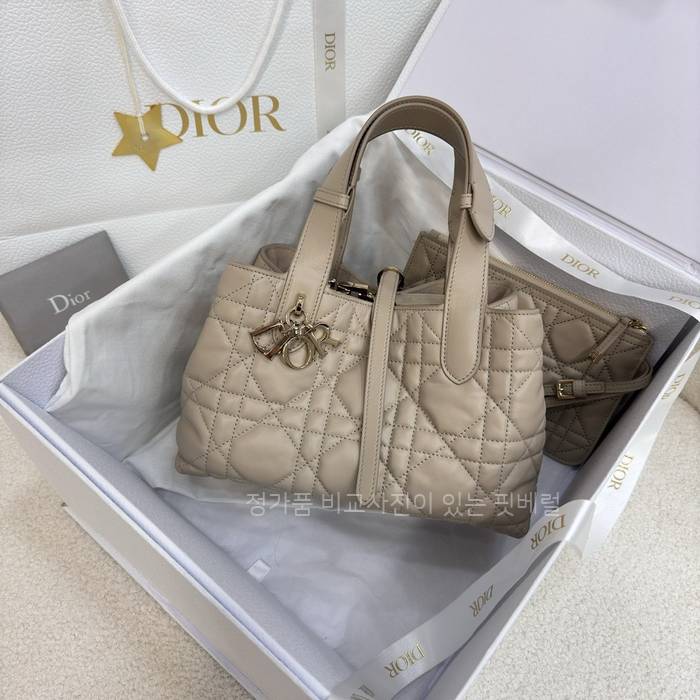 디* 뚜주흐백 스몰