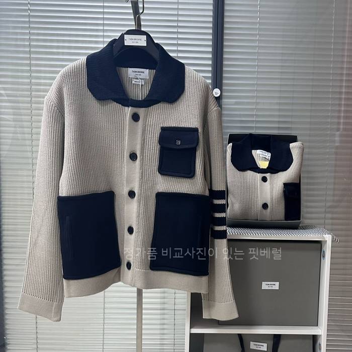 톰*라운 펀믹스 보일드 울 스트라이프 워크맨 자켓