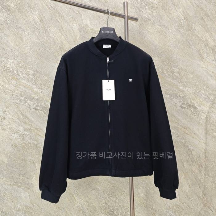 로*베 테디 자켓