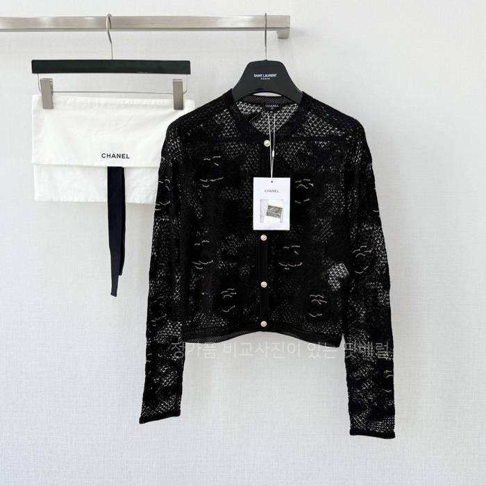 샤* 26C 까멜리아 펀칭 가디건