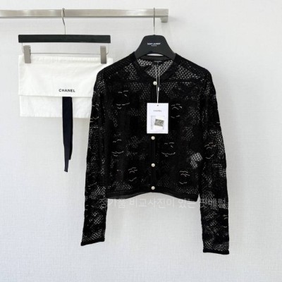 샤* 26C 까멜리아 펀칭 가디건