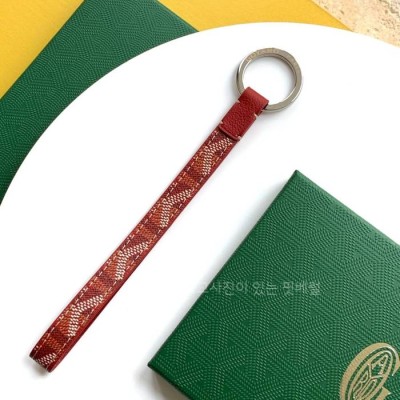 고*드 세서미 스트랩 키링