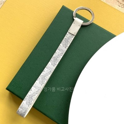 고*드 세서미 스트랩 키링