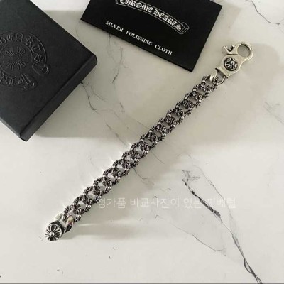 [국내배송] 크*하츠 CH 크로스 클립 더블 팬시 팔찌