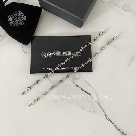 [국내배송] 크*하츠 타이니 E CH 플러스 팔찌