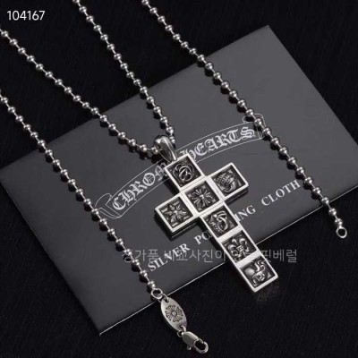 [국내배송] 크*하츠  목걸이