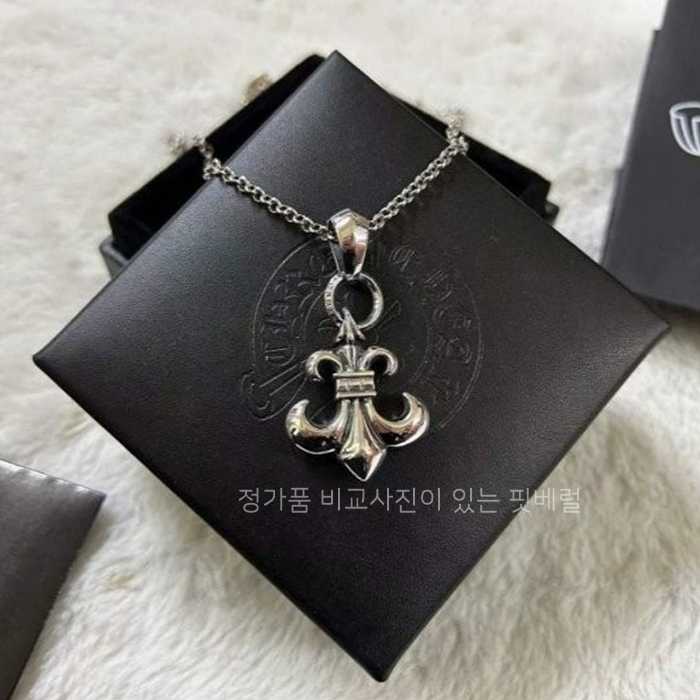 [국내배송] 크*하츠  목걸이