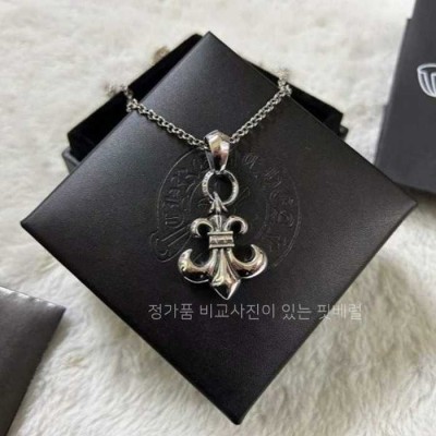 [국내배송] 크*하츠  목걸이