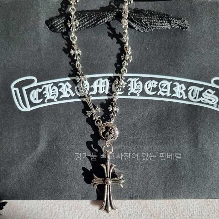 [국내배송] 크*하츠 십자가 목걸이