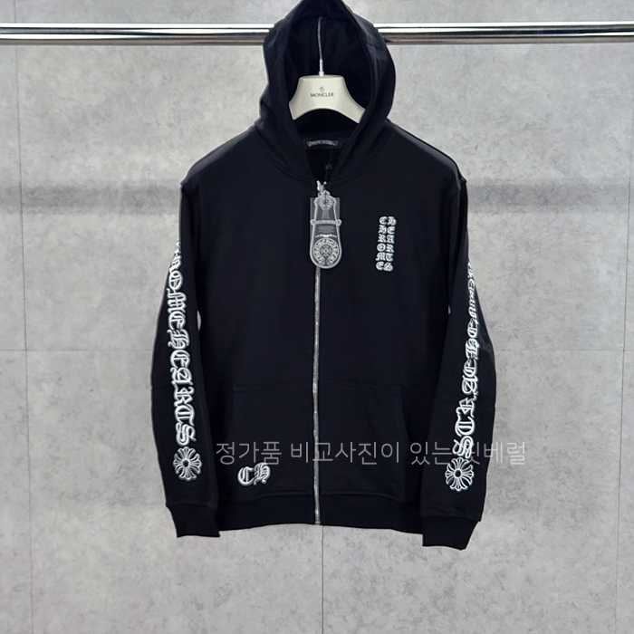 [국내배송] 크*하츠 세로로고 후드집업