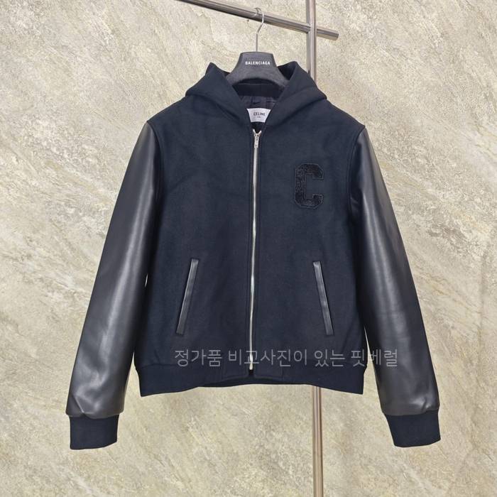 셀*느 테디 후드 자켓