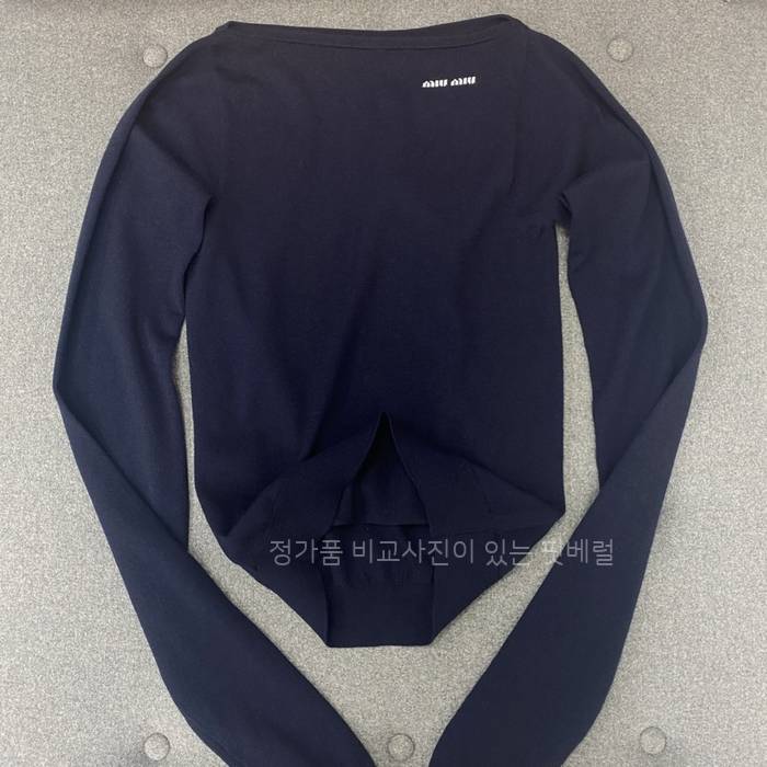 미*미우 울 보트넥 스웨터 니트