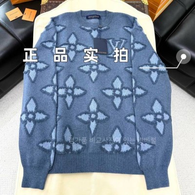 루*비통 텍스처드 코튼 크루넥 니트