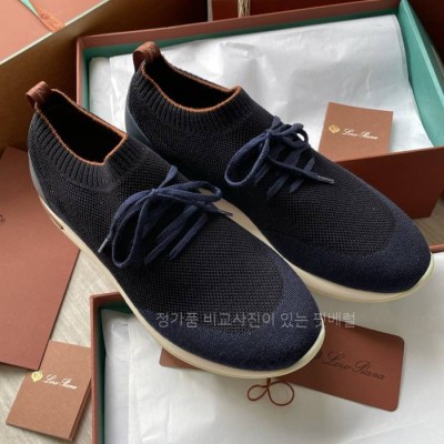 로*피아나 360LP 플렉시 워크 스니커즈