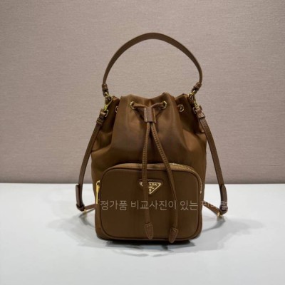 프*다 1BH038 리나일론 버킷백