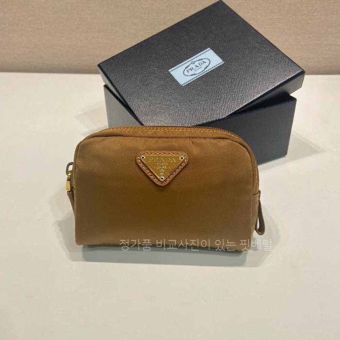 프*다 1NA339 리나일론 키트 파우치