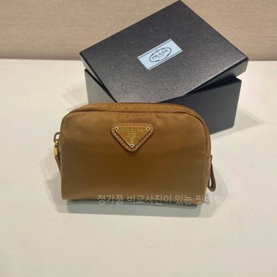 프*다 1NA339 리나일론 키트 파우치